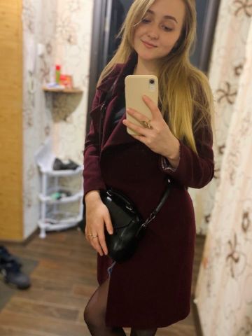 Милана